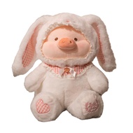 Lulu The Piggy 28cm Bunny Lulu Plush (White) *New Arrival * ของเล่นสำหรับเด็ก (#44102)