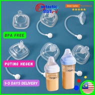 Mamababy puting baby Replacement Hegen Teat Puting Hagen nipple Hegen Bottle teat straw Handle hegen nipple bottle