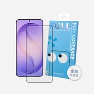 SAMSUNG S26/S26+/ S26 ULTRA Full Version 9H Tempered Glass Protector|DAPAD