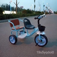 YQ12 Children's Tricycle Double Baby Stroller Twin Stroller Baby Bicycle Large Lightweight1-3-7Years Old