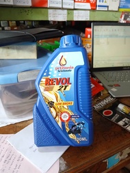 Oli Orange Ecoblue 2T Oli Samping Orange Ecoblue 2T Murah original.
