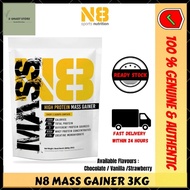 READY STOCK N8 MASS GAINER (3kg - 6.72lbs)