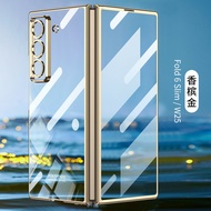 Transparent protective case and glass in one for Samsung W25 / ZFold6Slim Fashion case