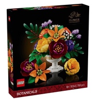 LEGO Flower Arrangement 10345