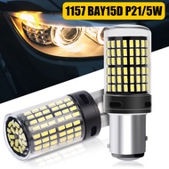 2ชิ้น1156 BA15S P21W BAU15S T20 PY21W 7440 W21W 3157 P21 1157/5W W21/5W หลอดไฟ LED 144smd โคมไฟ CanB
