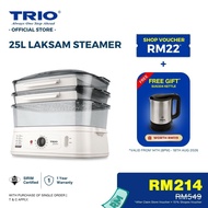 Trio 3 Tiers Laksam Food Steamer 25L | 2-Layer Slide-Out SUS304 Stainless Steel Tray | Electric Stea