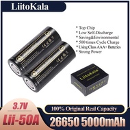 LiitoKala Lii-50A 26650 5000Mah Lithium Battery 3.7V 5000mAh 26650 Rechargeable Battery 26650-50A Su