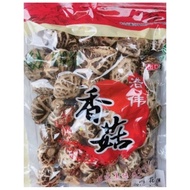 香菇 白花菇 Dried mushroom 4-5 cm 200g