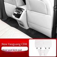 OMODA C9 anti-kick seat cushion omoda c9 Exeed Yaoguang anti-kick seat cushion EXEED back cushion an