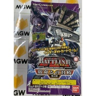 Bandai Gundam Chronicle Battline 4 Booster: 1Box (15pcs) Brand New Factory Sealed