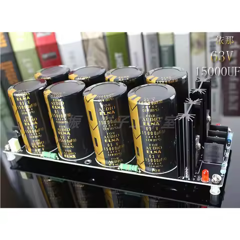 ELNA 8X15000UF 63V Capacitor Soldered Schottky Rectifier and Filter Power Supply Boards