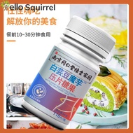 Carbon water blocking diet, fruit and vegetable fiber, konjac enzyme, satiety, oil and sugar cutting