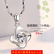 PT950 Platinum Necklace Female 18K White Gold Clavicle Chain Diamond Pendant Wedding Gift for Wife L