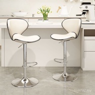 Bar Stool UPXC Bar Chair Bar Lift Stool Bar Stool