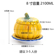 [READY STOCK] 8 Inch Porcelain Pumpkin Pot With Plate Spoons Soup Cup 8寸陶瓷带盖南瓜盅连底盘汤匙佛跳墙汤盅甜品盅炖盅 (1 BO