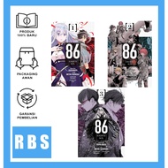 Manga: 86 - Eighty - Six by Asato Asato