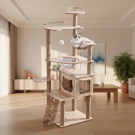 FU Cat Tree House Cat Climbing Frame Cat Condo Premium Large Cat Tree Cat Tower Large Cat Tree 猫爬架