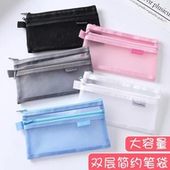 Transparent Pen Pencil Case Double Layer Zip Mesh Portable Pouch Makeup Bag Storage Bag