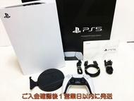 PS5 數位版主機  CFI-1200B