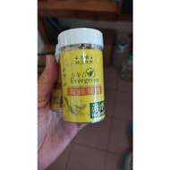 Energetic Ginseng Capsule(1bottle)Normal price:RM150 Now RM120