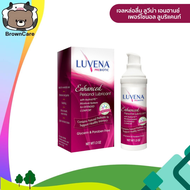 LUVENA Enchanced 1.3OZ ลูวีน่า เอนฮานซ์ เจลหล่อลื่นให้ความรู้สึกเสมือนของจริง นำเข้าจากอเมริกา🇺🇸 เจล