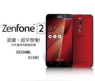 ASUS ZenFone 2 手機 4G LTE 5.5吋(ZE550ML 2G/16G) F2.0光圈 ┬┐429