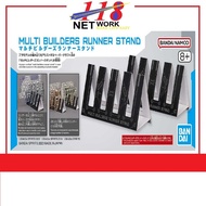 BANDAI Spirits Model Multi Builders Runner Stand