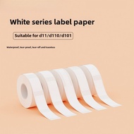 Compatible with Jingchen D11/D110/D101/H1  White    Label Printing Paper Name Sticker Waterproof Car