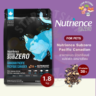 Nutrience Subzero Canadian Pacific นิวเทรียน อาหารแมว สูตรปลา 7 ชนิด โอเมก้า 3-6 ขนาด 1.8 kg