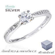 Beauty Jewelry เครื่องประดับผู้หญิง แหวนเพชร Classic เงินแท้ 925 sterling silver ประดับเพชรสวิส CZ ร