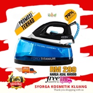 EZZY IRON STEAMER OFFER OFFER