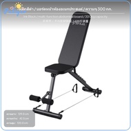 Foldable Dumbbell Bench Adjustable Sit Up Bench Home Gym Equipment Multifunctional Ink Black 300kg