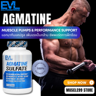 EVLution Nutrition Agmatine Sulfate(120 Capsules) แอกมาทีน ซัลเฟต ชนิดแคปซูล เพิ่มการไหลเวียนโลหิต เ