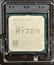 CPU - AMD Ryzen 5 2400G