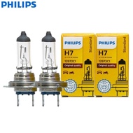 Philips | Philips 2PCS Vision H7 12V 55W PX26d Car Halogen Headlight 3200K Standard Auto Replacement