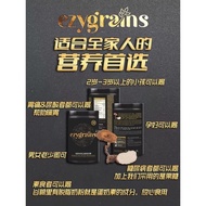 Ezygrains优质虎乳芝超级谷粮 Ezygrains Multigrain Drink With Tiger Milk Mushroom 800g