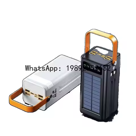 PYJ Solar Large Capacity 60000 mAh Power Bank Outdoor Camping 120W Super Fast Charging Storage Panel