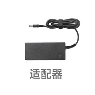Dai Rui Laptop Dedicated Original Power Supply