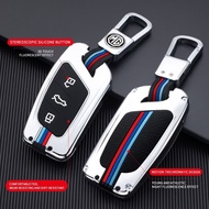 Cover Kunci MG ZS HS GS VS EP MG3 MG4 MG5 MG6 Extender Key Case Cover Accessories