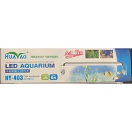 LED Aquarium light Huayao