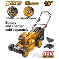 INGCO LI-ION 40V(2X20V) BL 460MM LAWN MOWER LMLI20185 (BARE UNIT)