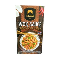 〔 Immediate Sale 〕 deSIAM Thai Coconut Sauce Chili Stir-Fry Sauce 100g Chili Stir-Fry Sauce Box Sale