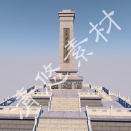 Jane Model People Heroes Monument 3dmax c4d File fbx Format Non-Physical 120