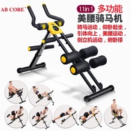 H-Y/ Thor BrandAB COREMultifunctional Waist Horse Riding Machine Belly Roll Waist-Shaping Machine Abdominal Machine Fitn