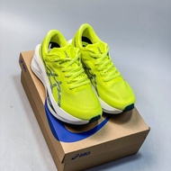 HGJU SONICBLAST Lightweight Rebound Racing Running Shoes Cushioning Breathable Sports Shoes Unisex R