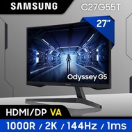 【SAMSUNG 三星】Odyssey G5 27型曲面電競螢幕（C27G55TQWC）_廠商直送