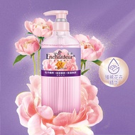 น้ำยาอาบน้ำหอม Enchanteur สำหรับผู้หญิง กลิ่นหอมยาวนาน บรรจุภัณฑ์ขนาดใหญ่ ผลิตภัณฑ์ทำความสะอาดผิวหนั