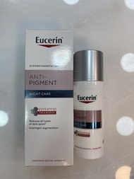 Eucerin 優色林 Anti-Pigment Night Care（淡斑亮膚修護晚霜）50ML全新‼️