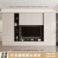 電視櫃 滿墻電視櫃 組合櫃 TV cabinet 可上門度尺 可訂造 包送貨 全屋定制 電視櫃茶几組合 實木電視櫃 實木櫃 儲物櫃 茶几 木台 包送貨 大容量 省空間 收納分區 L-IDS1223-F