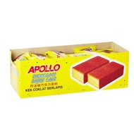 HALAL APOLLO chocolate layer cake/kek coklat berlapis 24pcs per box